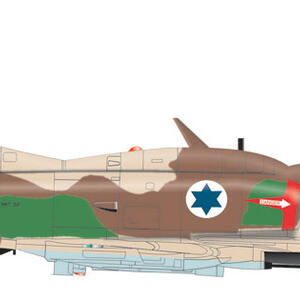 art-iaf-a4n-flyingdragon-307_amos-dor.jpg