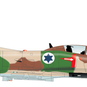 art-iaf-ta4j-flyingdragon-701_amso-dor.jpg
