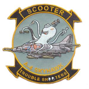 scooter-trblshooers-trans.jpg