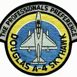skyhawkpro-patch.jpg