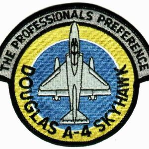 skyhawkpro-patch1.jpg