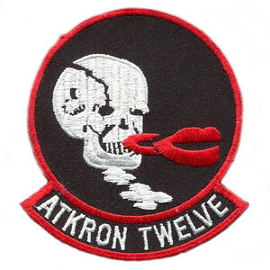 VA12_Ubangis_Atkron.jpg