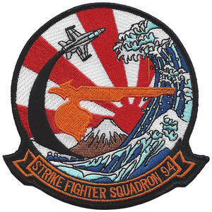 VFA94_Mighty_Shrikes_Shrikes_Fuji.jpg