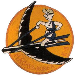mag33-1950-korea-insig.jpg