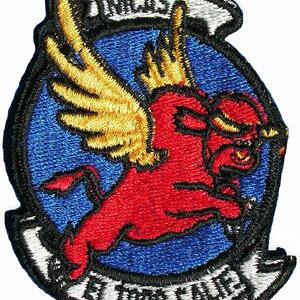 mcas-el-toro-1-verver.jpg
