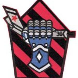 va43-patch1-verver.jpg