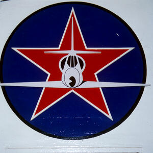 vc1-insignia-jul92_j-cupido.jpg