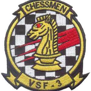 vsf3-chessman.jpg